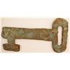 Image 1 : Crude Skeleton Key Copper Ingot  (57168)