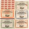 Image 1 : Alaska Mexican Gold Mining Company Stocks and Bonds  (88064)