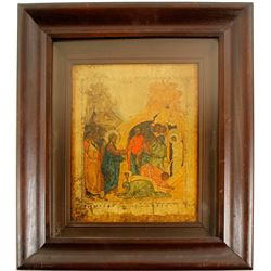 Icon of Saint George  (85834)