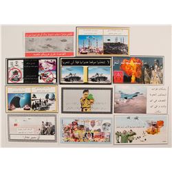 Iraqi Propaganda  (78266)