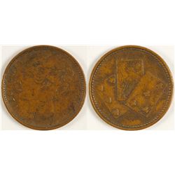 Gaming Token (Choice)  (76923)