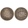 Image 1 : 1872 Lima Sol with Center Counterstamp.   (74007)
