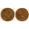 Image 1 : Arts d' Agrement Token  (63640)