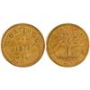 Image 1 : Guatimoc Hacienda Token  (63679)