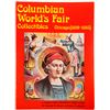 Image 1 : Columbian World's Fair Collectibles (Book)  (63472)