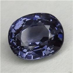 Natural Purplish Blue Tourmaline 2.56 ct - VVS