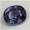 Image 1 : Natural Purplish Blue Tourmaline 2.56 ct - VVS