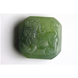Antique Chinese Green Jade Seal