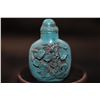 Image 1 : Old Hand Carved Chinese  Snuff Bottle