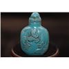 Image 2 : Old Hand Carved Chinese  Snuff Bottle