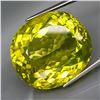 Image 1 : Natural JUMBO Lemon Yellow Quartz 117.06 Ct