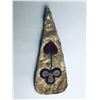 Image 2 : Native American Beaded Fob