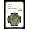 Image 1 : 1887 MS 63 US MORGAN SILVER DOLLAR