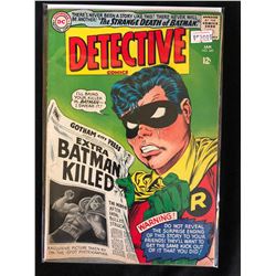 DETECTIVE COMICS #347 (DC COMICS)