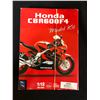 Image 1 : UN-BUILT HONDA CBR 600 MODEL KIT