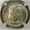 Image 3 : 1941 WALKING LIBERTY HALF DOLLAR NGC MS 61