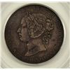 Image 2 : 1876-H CANADA HALF DOLLAR PCGS XF40