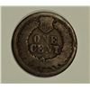 Image 2 : 1869/9 INDIAN CENT