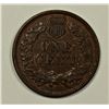 Image 2 : 1875 INDIAN CENT