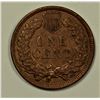 Image 2 : 1879 INDIAN CENT