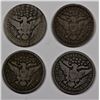 Image 2 : BARBER QUARTERS: 1897 GOOD, 1897-O GOOD, 1898 VG,