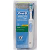 Image 1 : ORAL-B VITALITY DUAL CLEAN RECHARGEABLE TOOTHBRUSH