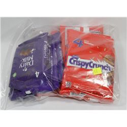 LARGE BAG OF CRISPY CRUNCH AND DAIRY MILK