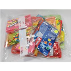 LARGE BAG OF ASSORTED CANDY