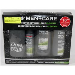 MEN & CARE KIT INCL BODY WASH, SHAMPOO/CONDITIONER