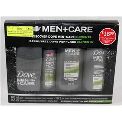 MEN & CARE KIT INCL BODY WASH, SHAMPOO/CONDITIONER