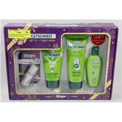 GLYSOMED GIFT SET INCL HAND & FOOT LOTION AND MORE