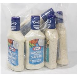 BAG OF ASSORTED SALAD DRESSING