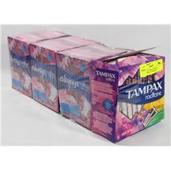 LOT OF 4, 3 PACKS ALWAYS RADIANT DAILY LINERS 96