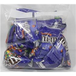 BAG OF 200G CARAMEL M&M'S
