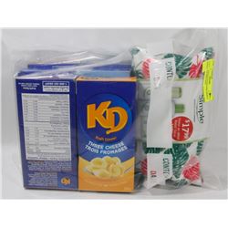 BAG OF ASSORTED KD AND SIMPLE SENSITIVE SKIN GIFT