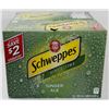 Image 1 : LOT OF 2 CASES OF 12 SCHWEPPES GINGER ALE