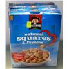 Image 1 : 3 BOXES OF OATMEAL SQUARES CEREAL