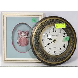PORT WALL CLOCK SOLD WITH SHELL SHADOW BOX