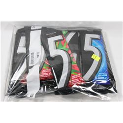 BAG OF ASSORTED 5 GUM