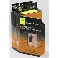 TWO COPPER 88 ANKLE COMPRESSION SLEEVES