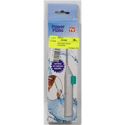 NEW POWER FLOSS TEETH CLEANING SYSTEM -