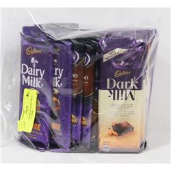 BAG OF ASSORTED DAIRY MILK CHOCOLATE BARS