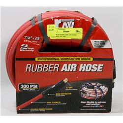 CONTRACTORS 25FT AIR HOSE FLEXIBLE TO -40C