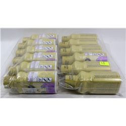 BAG OF ENFAGROW NUTRITIONAL SUPPLEMENTS