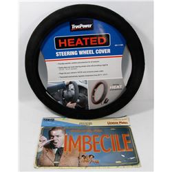 NEW TRUE POWER HEATED STEERING