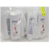 Image 1 : BAG OF ASSORTED DOVE SHAMPOO AND CONDITIONER