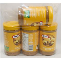 LOT OF 4 EXTRA CREAMY KRAFT PEANUT BUTTER