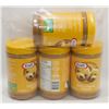 Image 1 : LOT OF 4 EXTRA CREAMY KRAFT PEANUT BUTTER