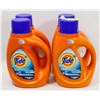 Image 1 : LOT OF 4 TIDE COLDWATER 1.09L