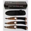 Image 1 : NEW 8" KNIFE SET (3PCS)